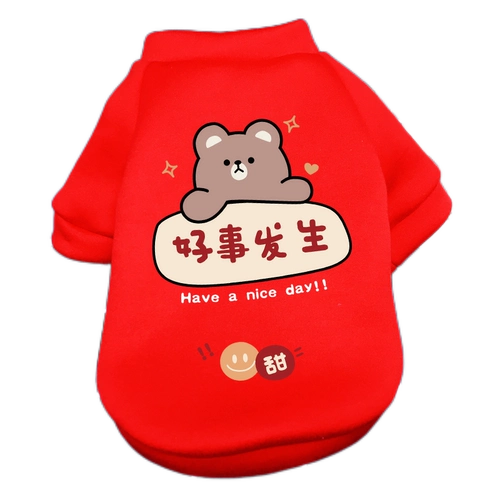 Собачья одежда весна и осенняя одежда кошка Тедди Корки Корки Думу щенки щенки Новые модели осенью и зимой