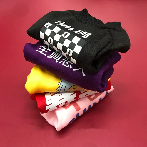 Pet Pet Teddy Puppy Cat Dog Puppy Одежда весна и осенняя одежда Зимняя маленькая собака плюс бархат Bibie Bebie Bebie Chihuahua модный бренд