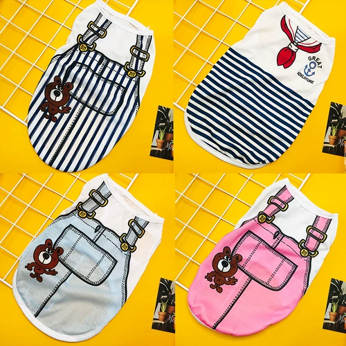 Одежда для щенков лето тонкая плюшевая кошка щетки щенки