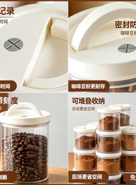 商用食品密封储存罐旋转扣压带刻度餐饮后厨粉料五谷原料透明罐