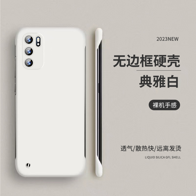 适用OPPOReno11手机壳Reno10/9无边框肤感8/7/6/5/4半包4/7se超薄散热Pro防摔+男女十新款p高级感5k套ace2潮z - 图0