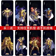 圣斗士星矢黄金魂 新人首单立减十元 21年7月 淘宝海外