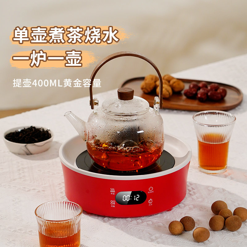 生活元素围炉煮茶煮茶器电陶炉室内家用不挑锅具大功率花茶玻璃壶