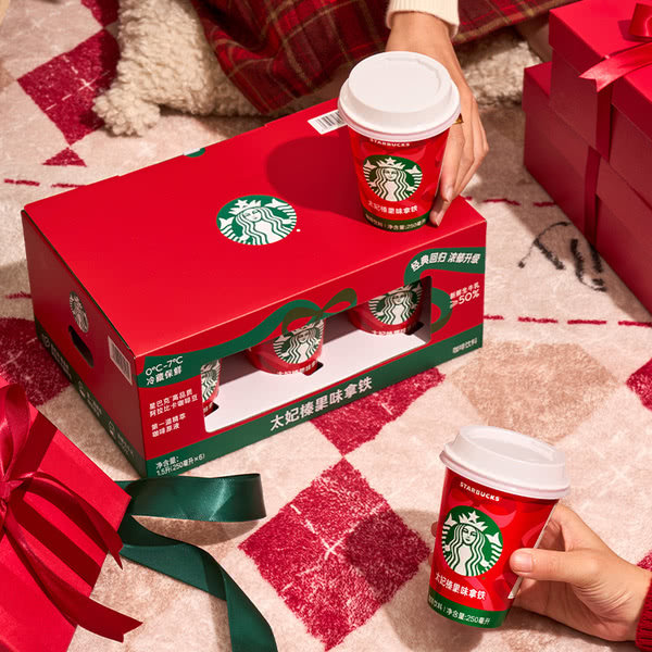 山姆超市代星巴克减糖太妃榛果味拿铁圣诞限定咖啡聚会即饮下午茶,淘宝优惠券,粉丝福利购,淘宝优惠卷