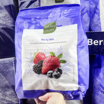 COSTCO Open City Guest Chile Import Frozen Frozen Mix Combined Fruit Berry Strawberry Blackberry Blueberry 1500g