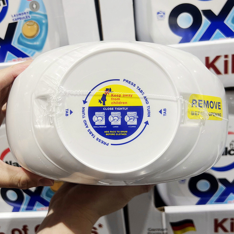 costco代购威露士9X除菌洗衣凝珠洁净除螨洗衣液浓缩洗衣球珠胶囊,淘宝优惠券,粉丝福利购,淘宝优惠卷