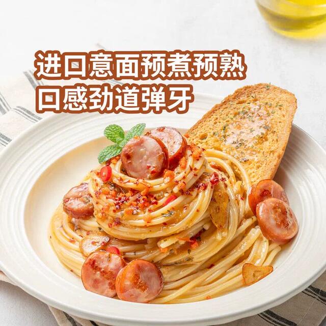 Sam's Purchasing Agent: Pumeido Italian Sausage, Garlic Olive Oil, Imported Pasta, Instant Food, Fast Food, Western Food
