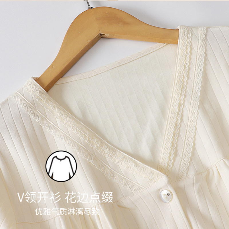 2023年新款春秋季纯棉长袖开衫睡衣 芬颜睡衣/家居服套装