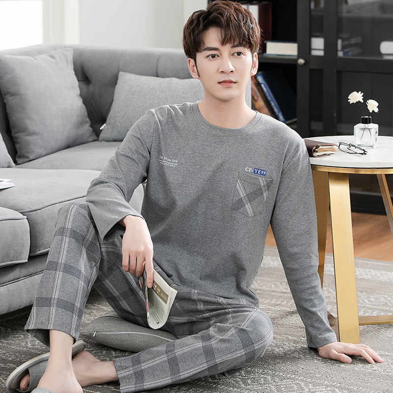 男士春秋款纯棉长袖休闲青年睡衣 芬颜睡衣/家居服套装