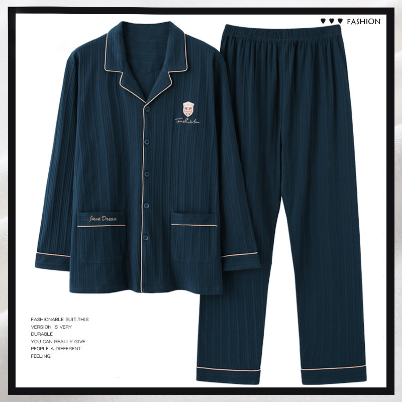 男士春秋季纯棉长袖男款休闲睡衣 芬颜睡衣/家居服套装