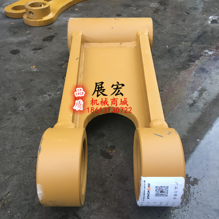 卡特E305.5E2 306E 307D 308C工字架千秋架连杆扁担H架挖掘机配件 - 图0