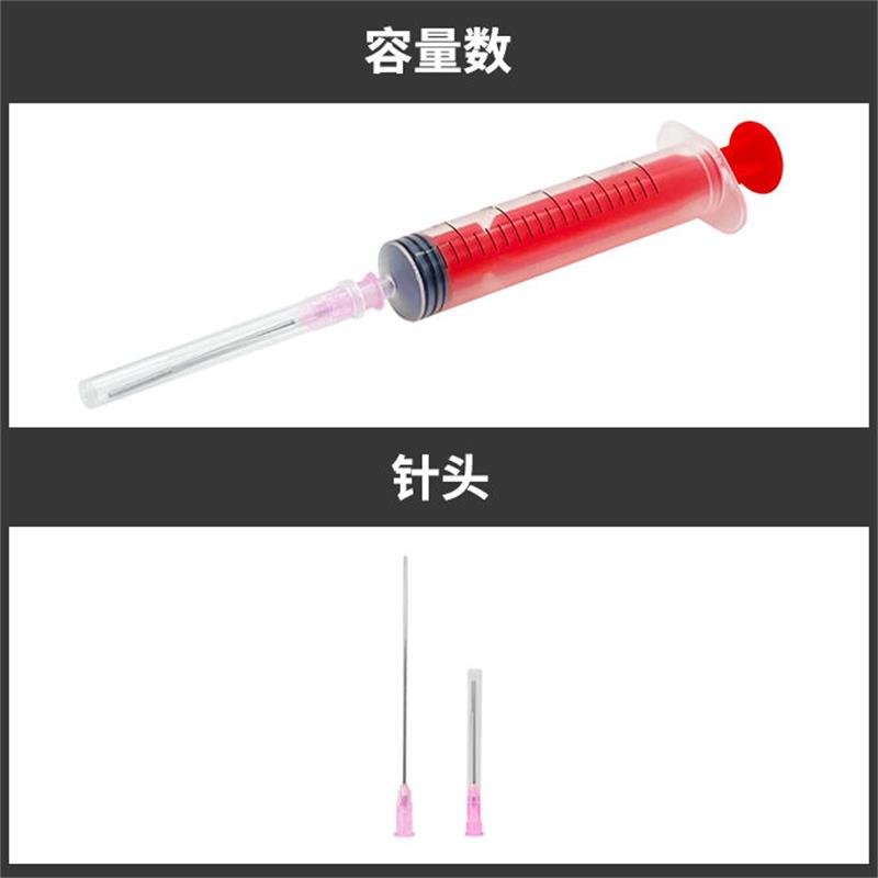 适用惠普佳能喷墨打印机彩色墨水加墨针筒工具墨盒灌墨注射器平头针管吸墨夹墨汁抽墨专用可循环5ml 10ml容量 - 图2