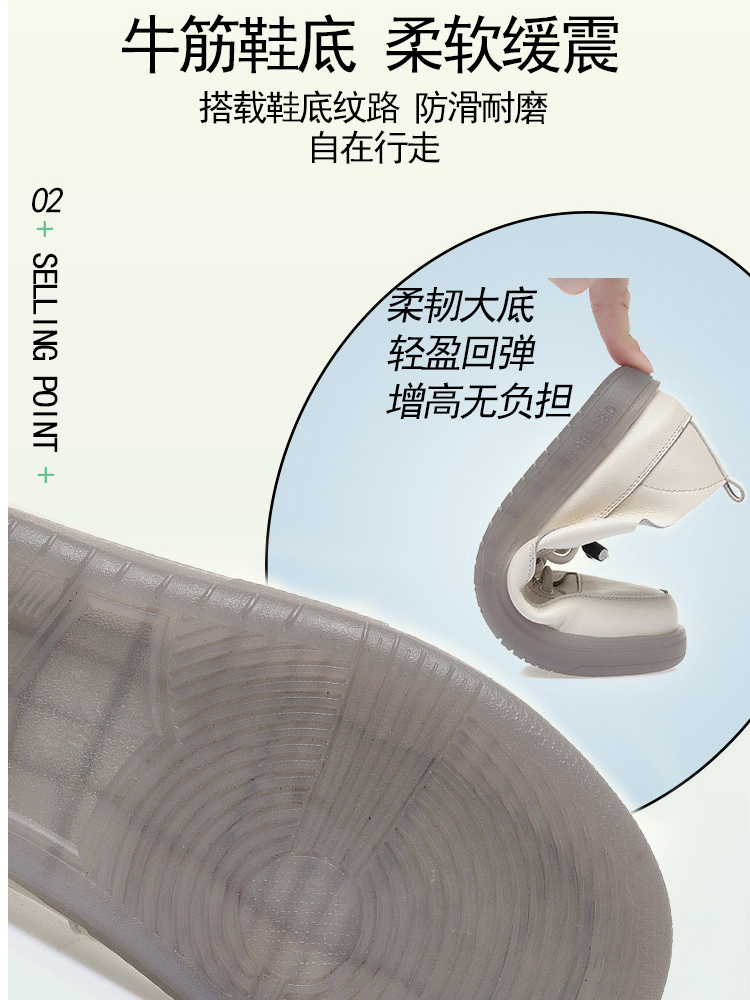 真皮低帮女鞋2024春季百搭新款一脚蹬小白鞋女平底运动休闲鞋板鞋