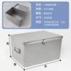 Customized stainless steel tool box storage box storage box