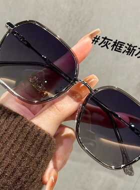高级感灰粉偏光墨镜女气质素颜旅游拍照太阳眼镜防紫外线防太阳镜
