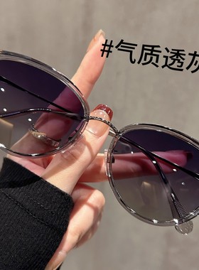 新款显白橄榄色墨镜女士开车驾驶遮阳猫眼太阳镜男女同款潮流墨镜