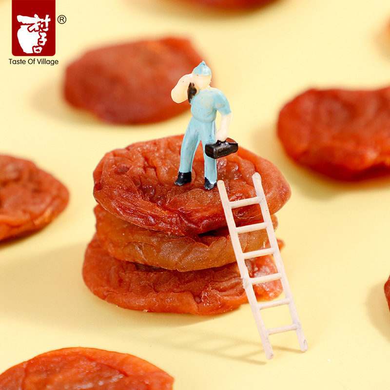 500g村子口日式梅饼无核小包装诏安青梅酸甜话梅肉孕期梅子零食,淘宝优惠券,粉丝福利购,淘宝优惠卷