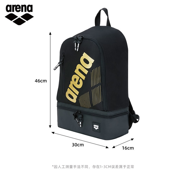 Arena Arena fitness equipment storage portable