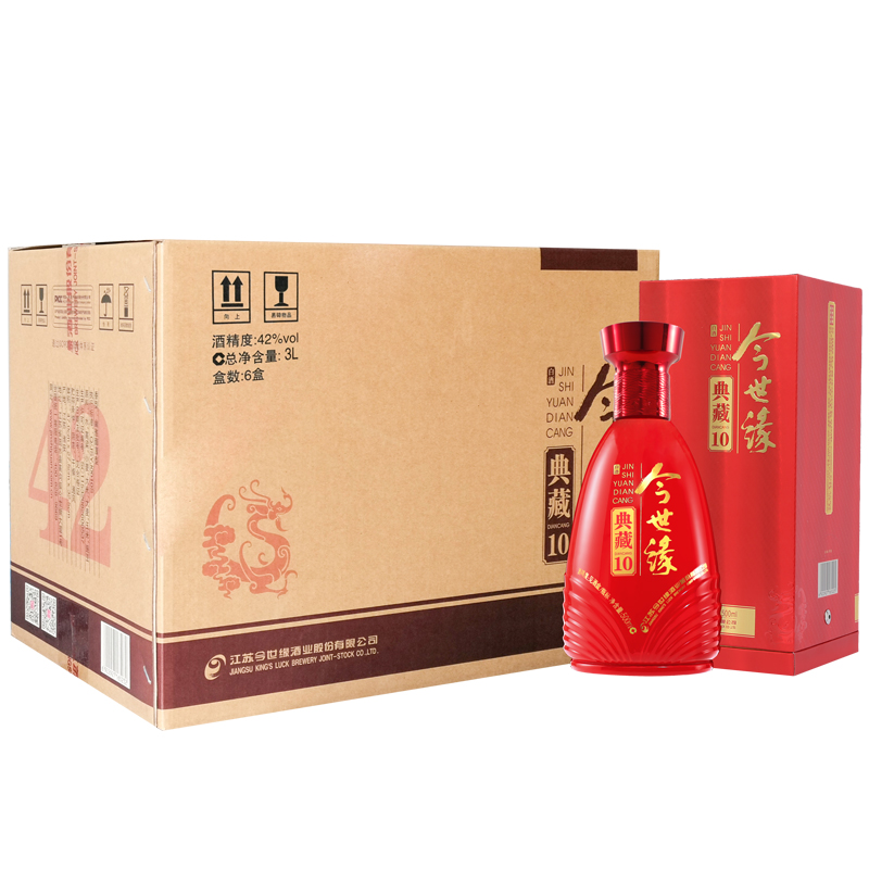 今世缘官方旗舰店42度典藏10白酒整箱500ml*6瓶节日送礼婚庆用酒 - 图0