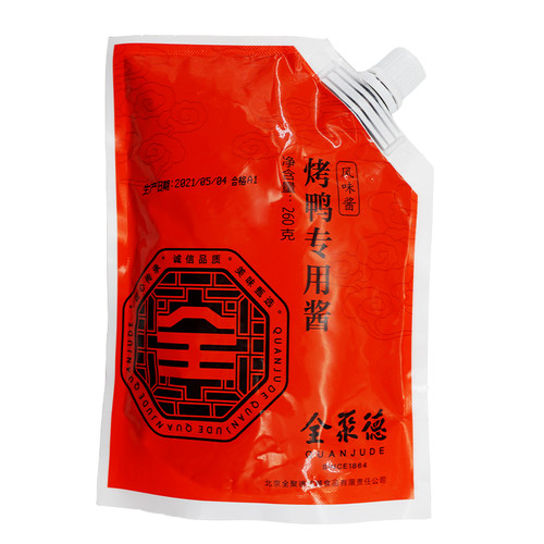全聚德烤鸭专用酱甜面酱260g 北京烤鸭酱 蘸酱调味酱酱类调料 - 图3