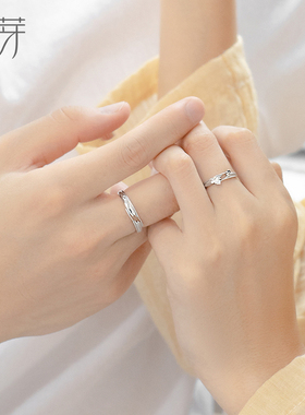 花芽原创设计不期而遇情侣戒指纯银一对简约可调节对戒七夕礼物