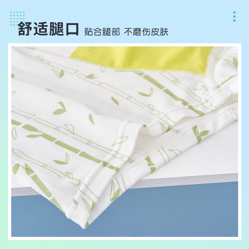 男童内裤莫代尔平角儿童四角短裤夏季薄款男孩宝宝冰丝款不夹屁屁-图3