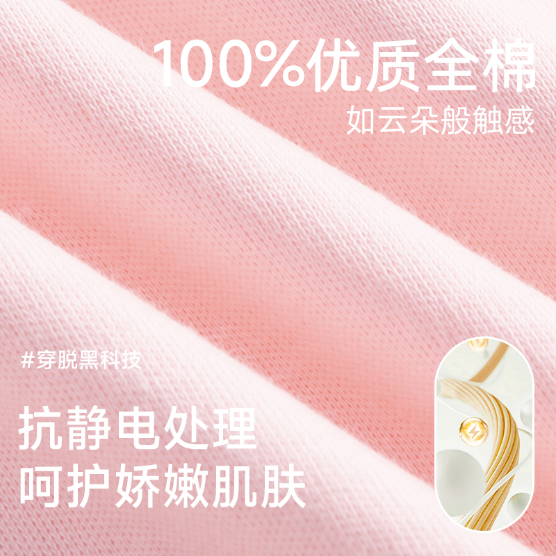 儿童保暖内衣秋冬男童秋衣秋裤套装纯棉女打底童装宝宝家居服全棉