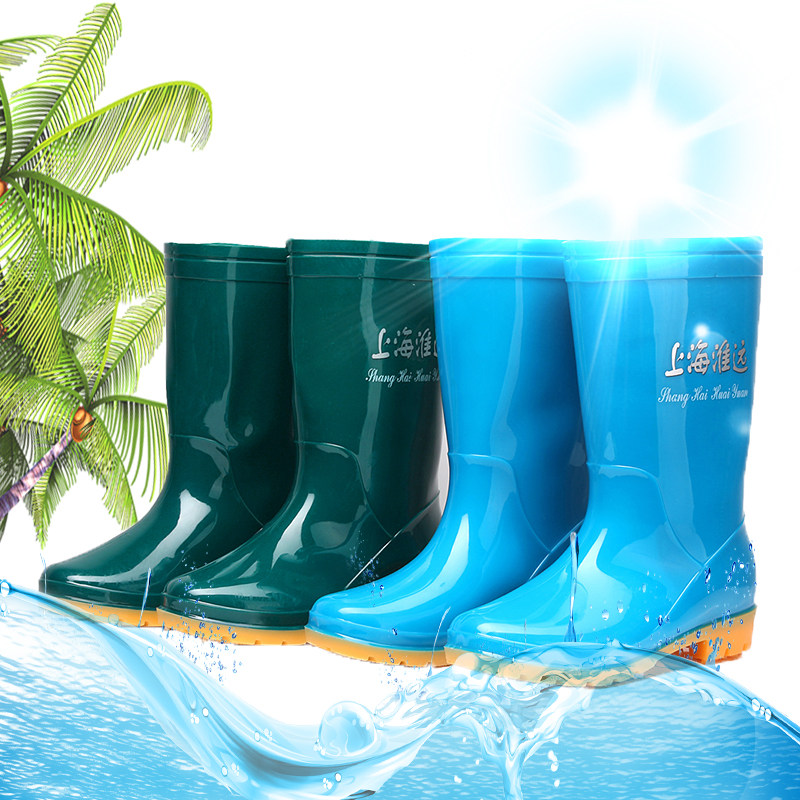 雨鞋水鞋雨靴男女款防滑防水靴高筒中筒厨房工作短筒塑胶成人套鞋,淘宝优惠券,粉丝福利购,淘宝优惠卷