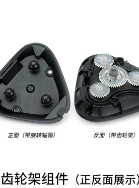 适配901/903920/921等型号