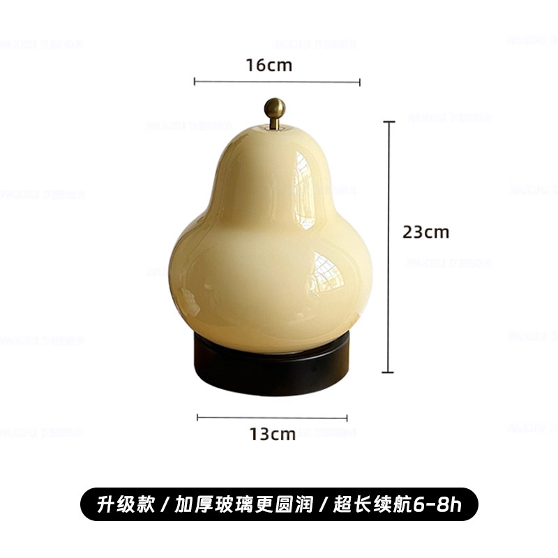慢家居中古法式奶油梨子台灯书房卧室床头灯露营充电氛围灯小夜灯