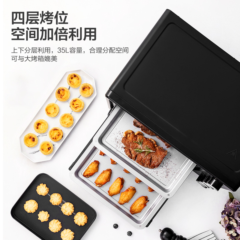 美的烤箱专卖店美的 电烤箱家用烘焙小型烤箱多功能全自动35L大容量正品特价烤箱2