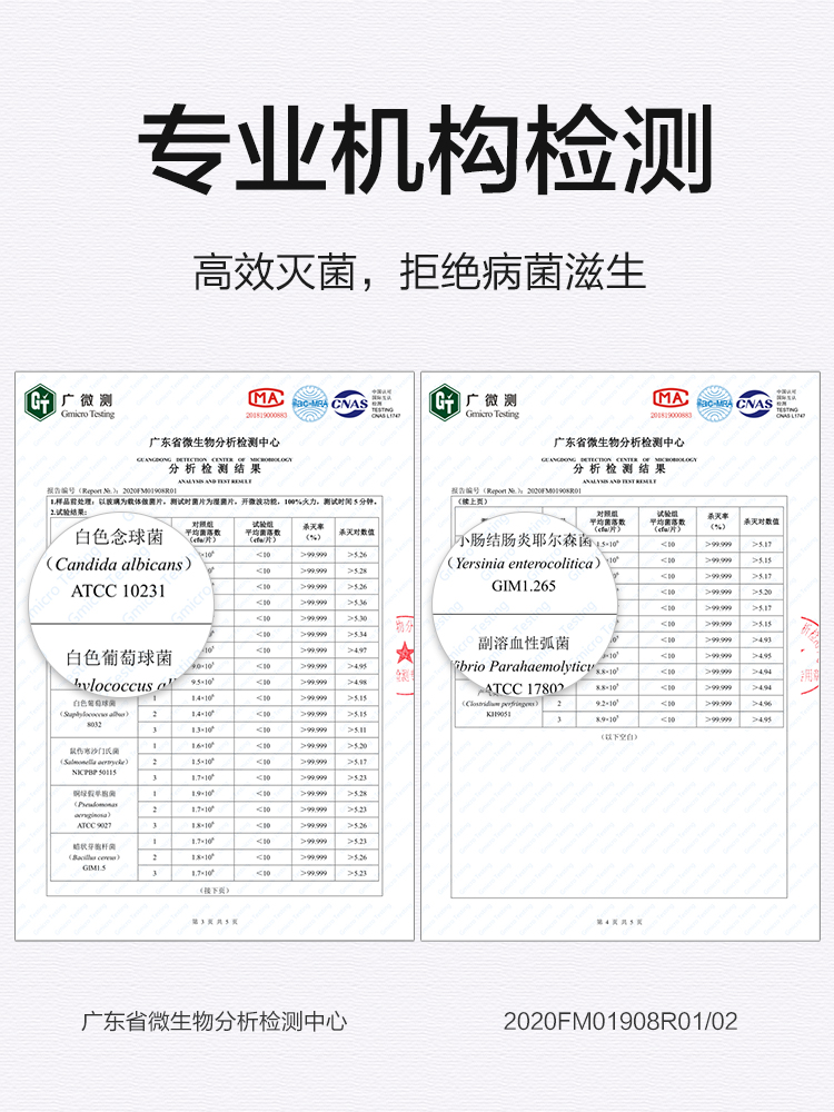 美的烤箱专卖店【急速发货】美的微波炉家用蒸烤箱一体机小型平板全自动光波205C3