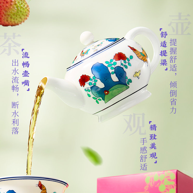 广东省博物馆联名点都德鸡缸杯茶具套装礼盒旅行泡茶特产红茶送礼,淘宝优惠券,粉丝福利购,淘宝优惠卷