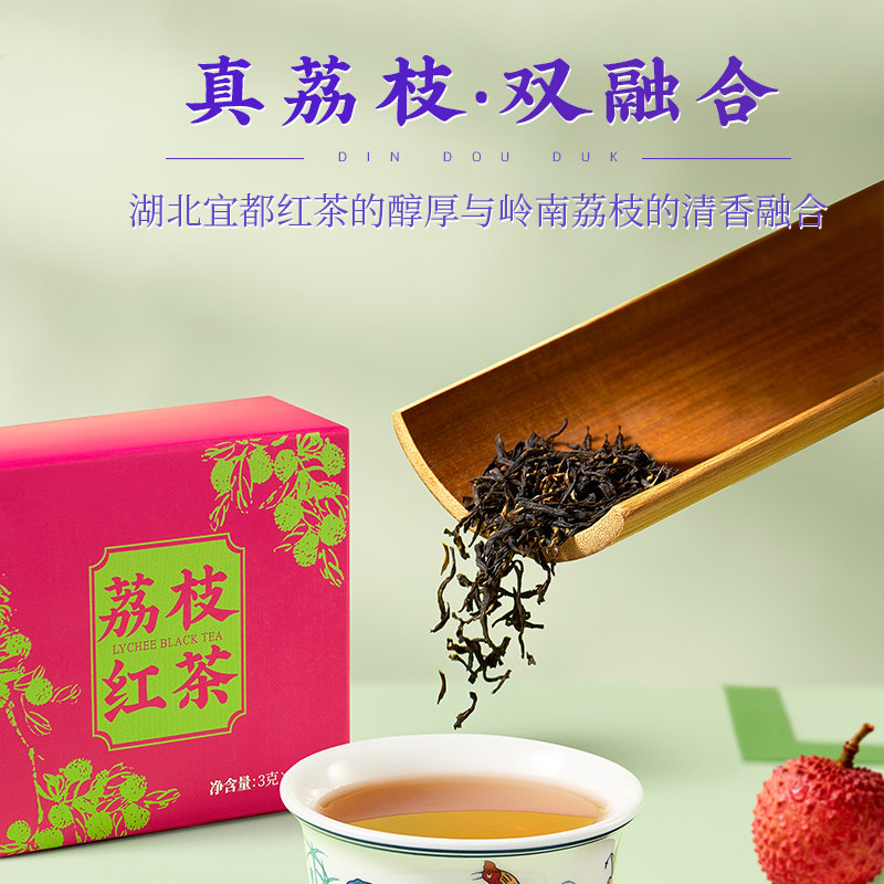 广东省博物馆联名点都德鸡缸杯茶具套装礼盒旅行泡茶特产红茶送礼,淘宝优惠券,粉丝福利购,淘宝优惠卷