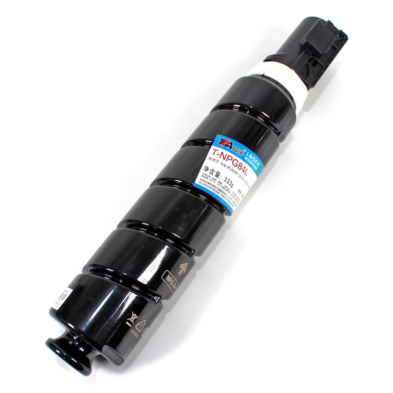 高端佳能ir2625i npg-84粉筒粉盒 techa高端硒鼓/粉盒