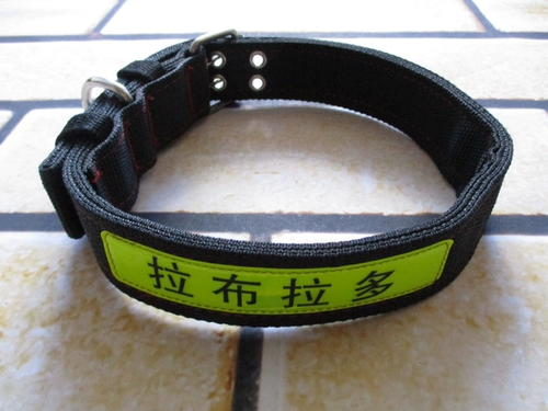 Кольцо для шестилетнего воротника с собакой шесть -шесть лет на шею кольцо с большими собаками телескопическое собака сгущенное кольцо шеи лабрадо