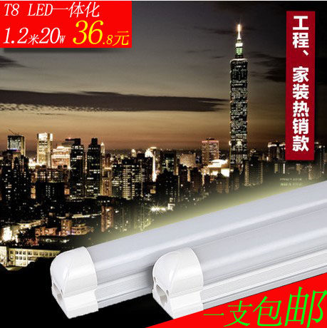 t5LED灯管支架一体化日光灯t8LED日光灯管超亮0.6米 0.9米1.2米 - 图0