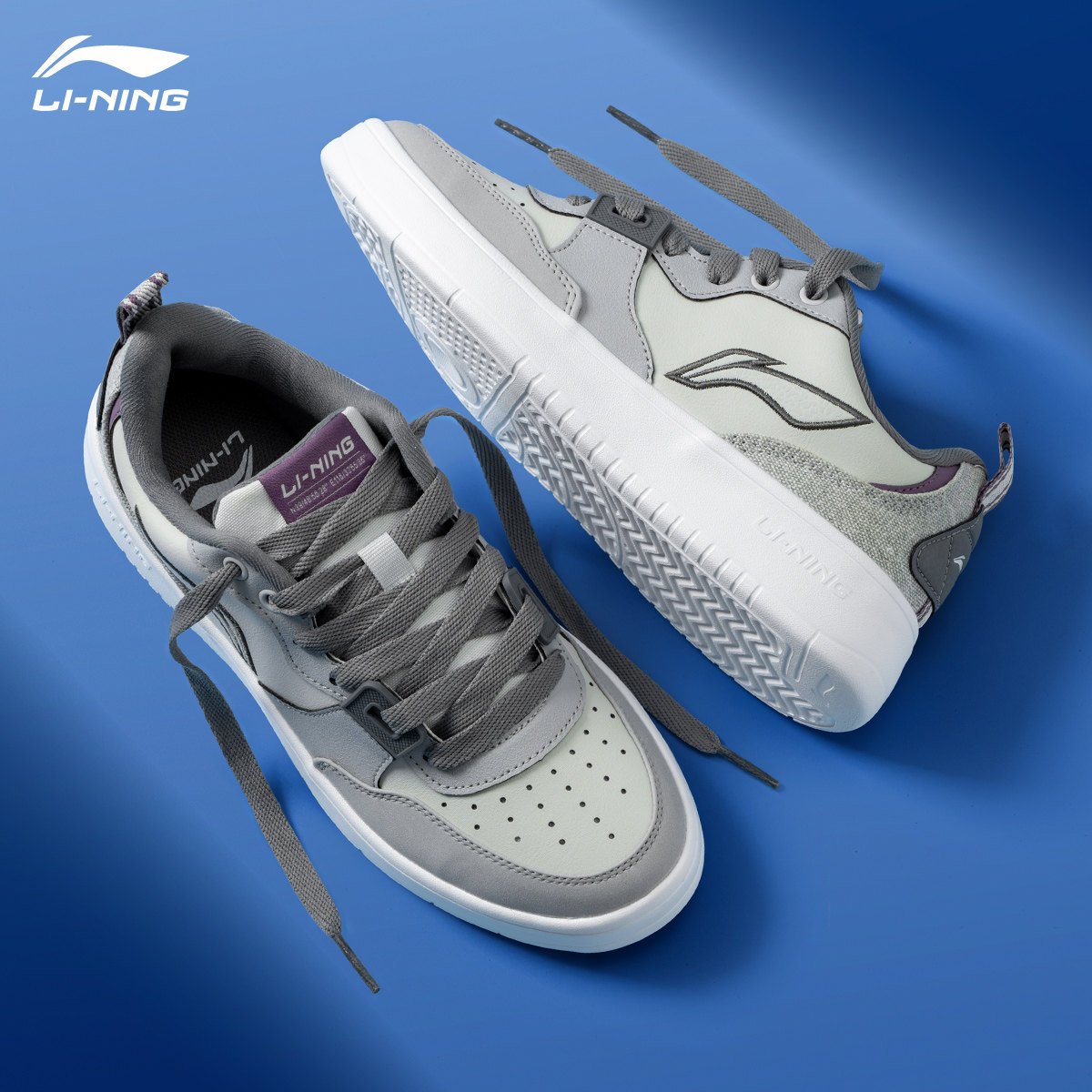 李宁休闲鞋男子新款潮流学生校园风高颜值灰色防滑透气低帮板鞋,淘宝优惠券,粉丝福利购,淘宝优惠卷