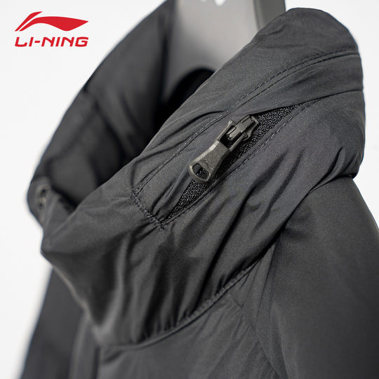 李宁轻薄羽绒服男可收纳2025年冬季新款鸭绒短款立领外套AYMV221