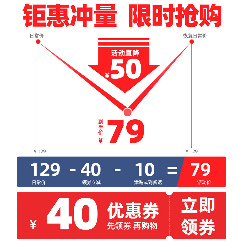 四轮滑板初学者儿童小孩女成年划板 弘鹰滑板/活力板