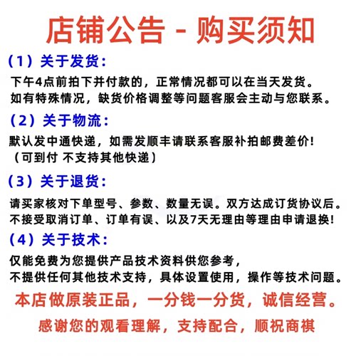 MSS5131-683MLC/MSS5131-823MLC/MSS5131-104MLC/MSS5131-124MLCD - 图2