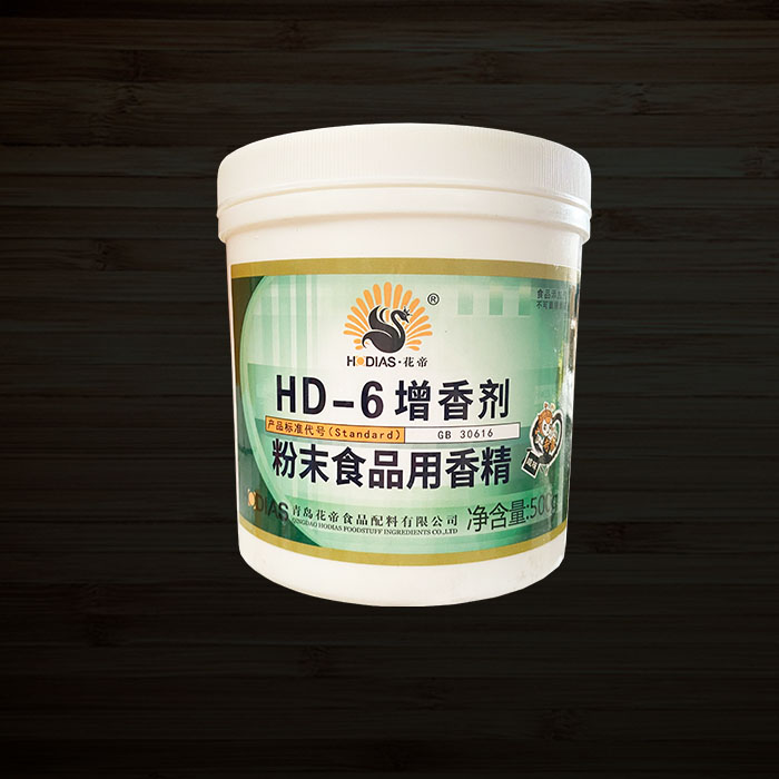 青岛花帝HD-6增香剂乙基麦芽酚食用浓香增香香精卤水透骨食品商用-图2