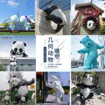 Net Red Climbing Panda Sculpture Chengdu ifs Panda Stainless Steel GRP Geometric Panda Resin Outdoor Pendulum