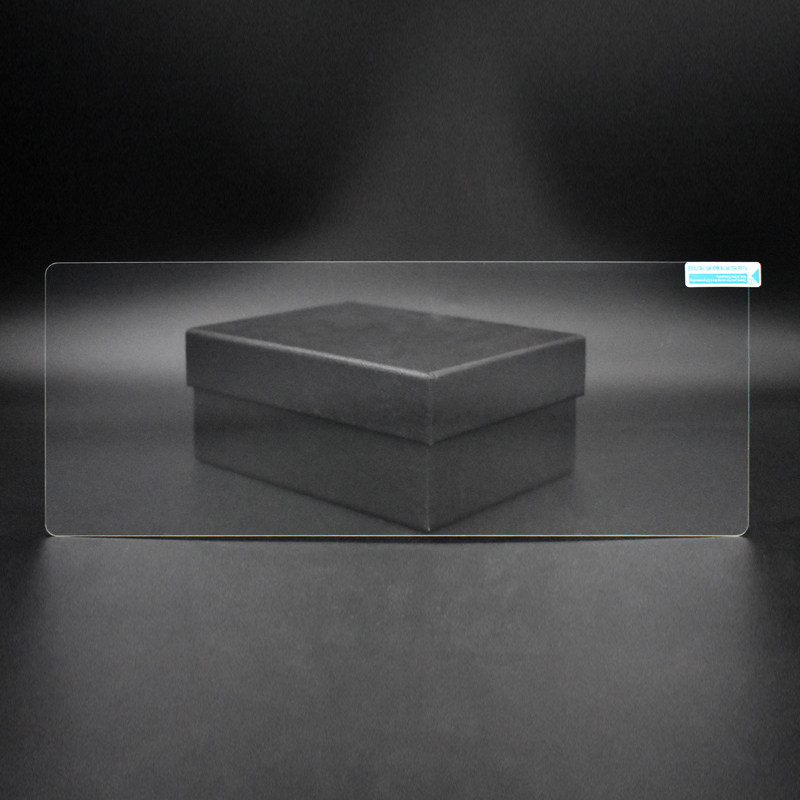 适用26款睿蓝8导航钢化膜中控台屏幕仪表高清保护膜汽车装饰用品,淘宝优惠券,粉丝福利购,淘宝优惠卷