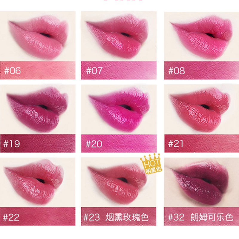 美宝莲小灯管口红女限量版srd45 颐央化妆品唇膏/口红
