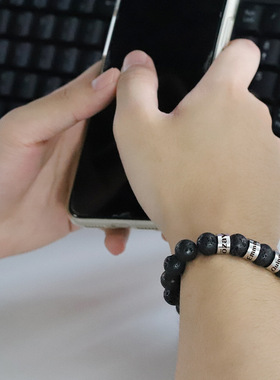 跨境新款父亲节礼物字母手串男士个性DIY刻字火山石串珠手链饰品