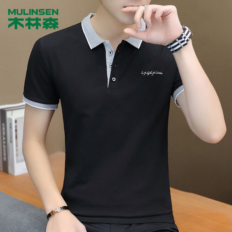 木林森男士短袖夏季2020保罗polo衫 木林森男装Polo衫