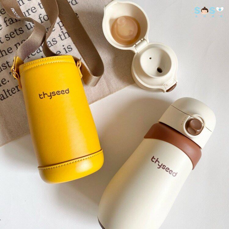 [SOSO全球]世喜儿童保温杯宝宝水杯直饮吸管双头 幼儿园外出水壶,淘宝优惠券,粉丝福利购,淘宝优惠卷