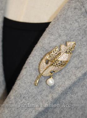 2024新款金色树叶毛衣链胸针两用