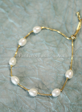 满天星天然淡水珍珠手链抽拉设计感气质百搭2025新款春夏手串女式